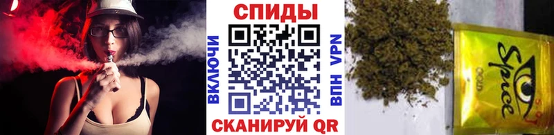 Бутират Butirat  Купить  Мелеуз 