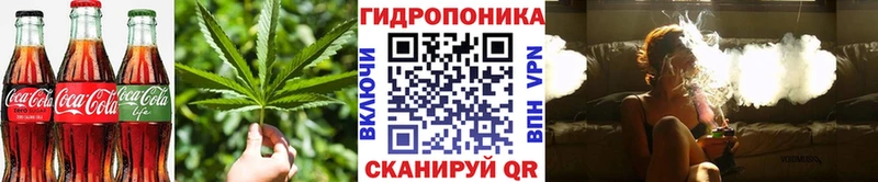 Печенье с ТГК марихуана Мелеуз