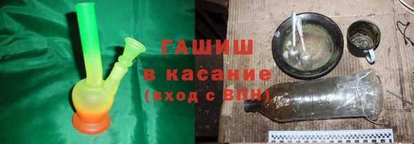 ALPHA PVP Верхнеуральск