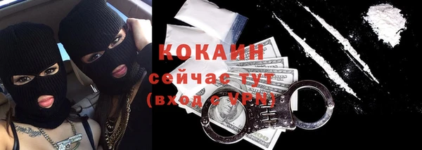 скорость mdpv Волосово
