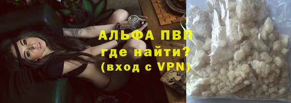 дистиллят марихуана Володарск