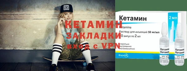 скорость mdpv Волосово