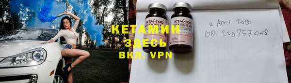 дистиллят марихуана Володарск