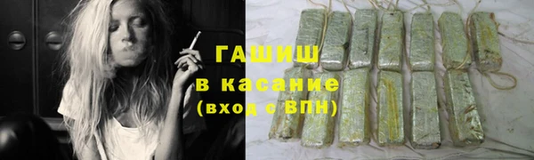 мефедрон Верея